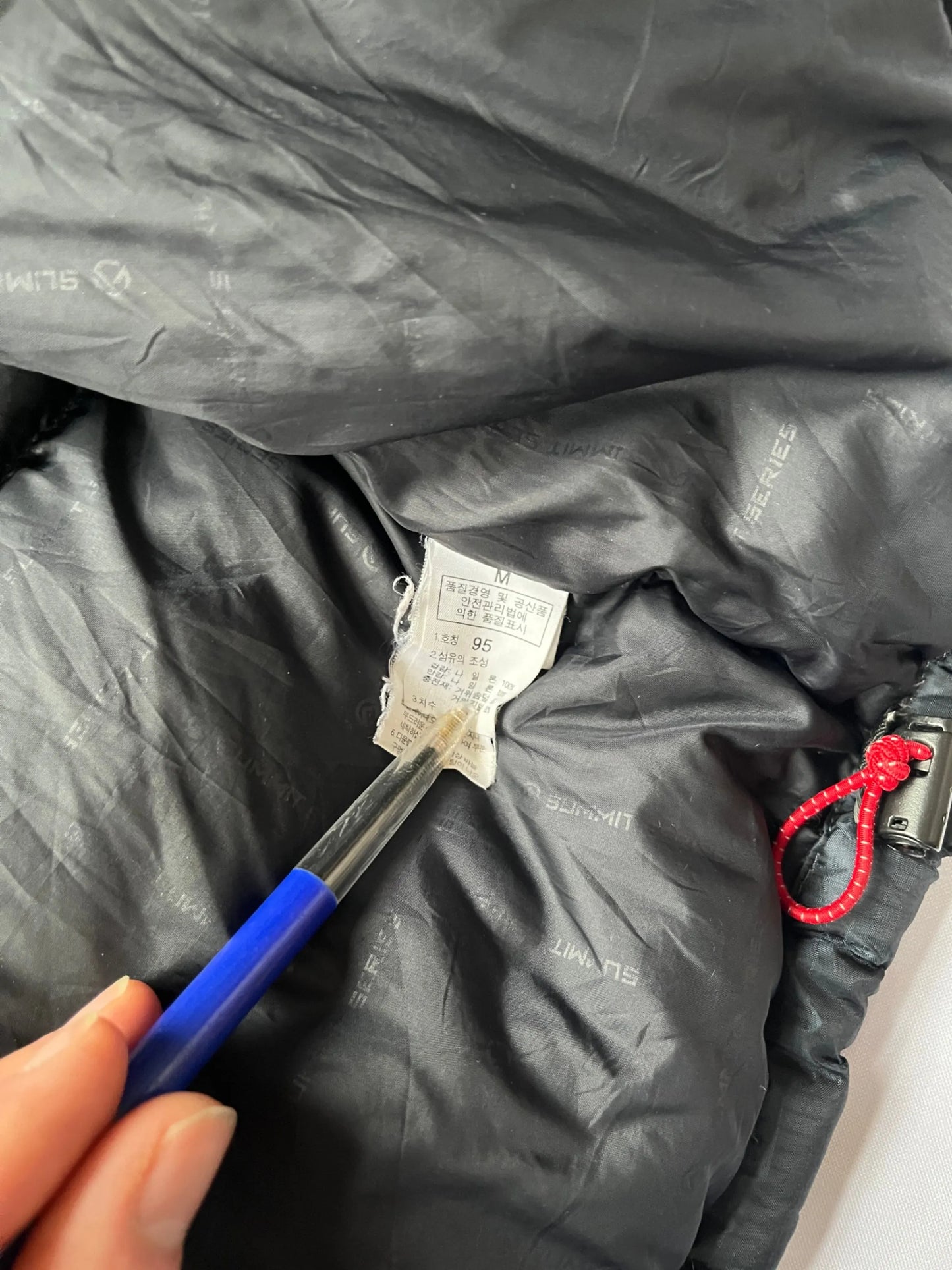 Vintage The North Face Baltoro 700 Windstopper