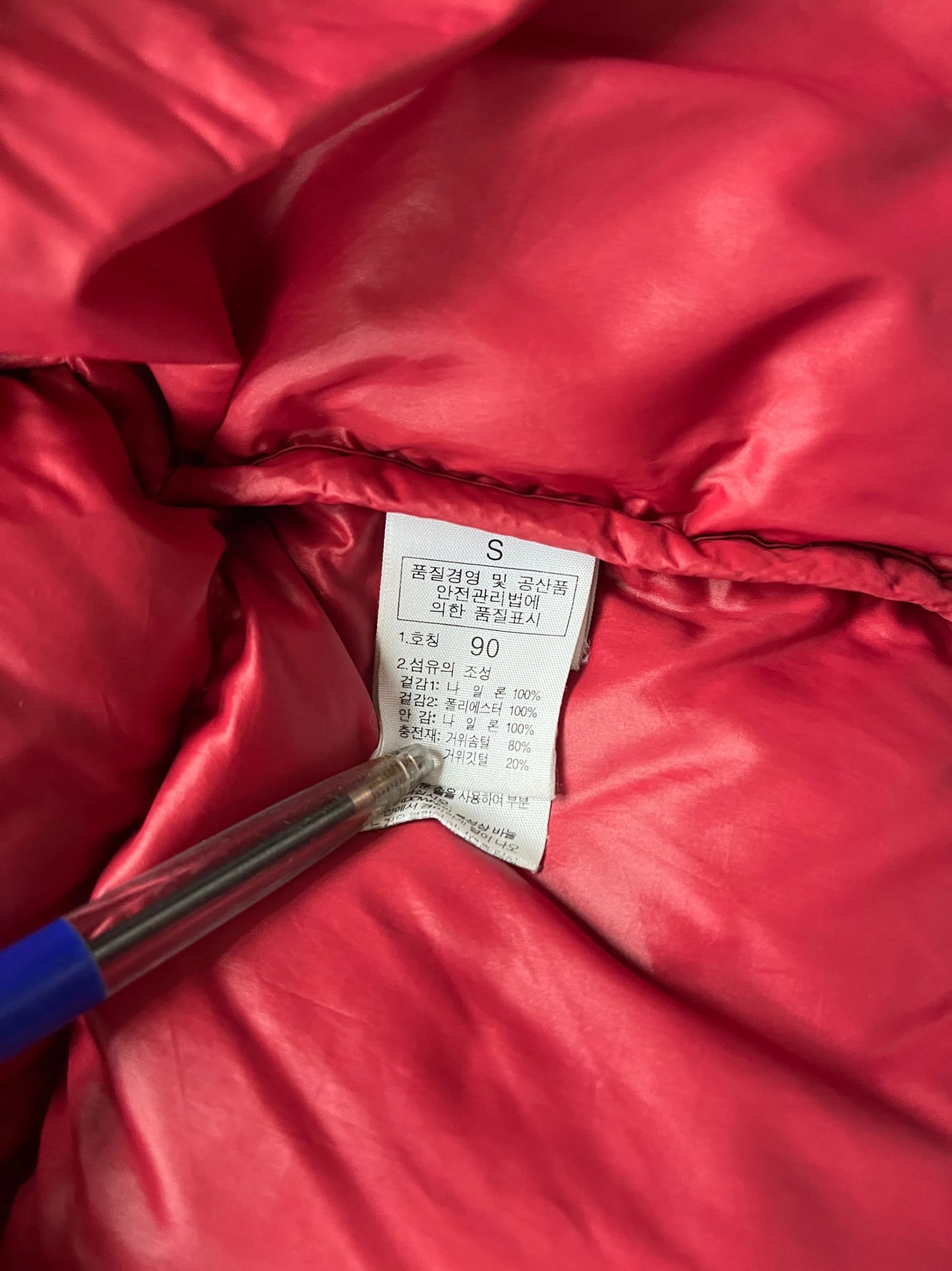 Vintage The North Face 700 LTD